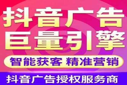 百度竞价代运营助力企业低成本获客案例
